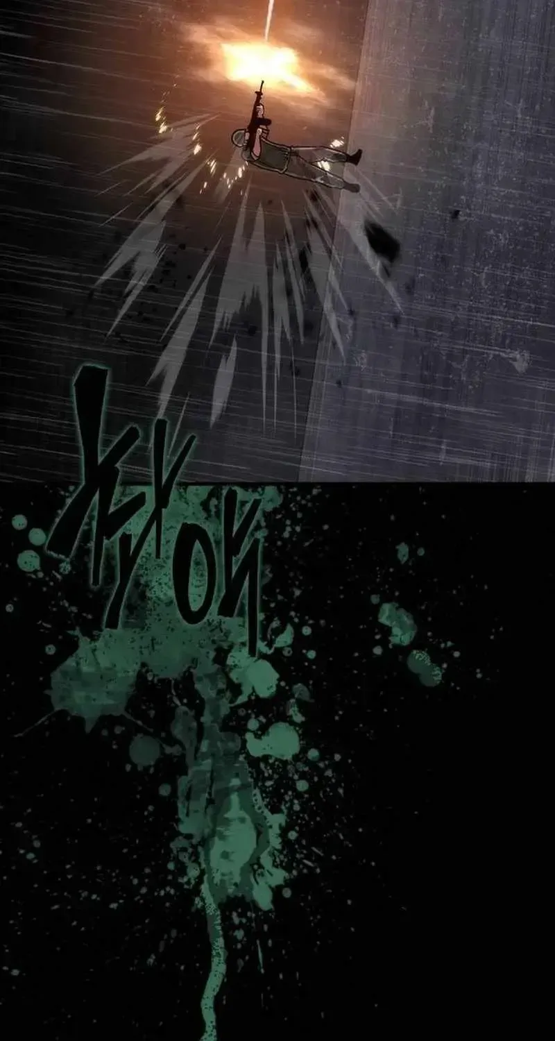 Zombie Apocalypse 82-08 Chapter 101.2 page 103 - 