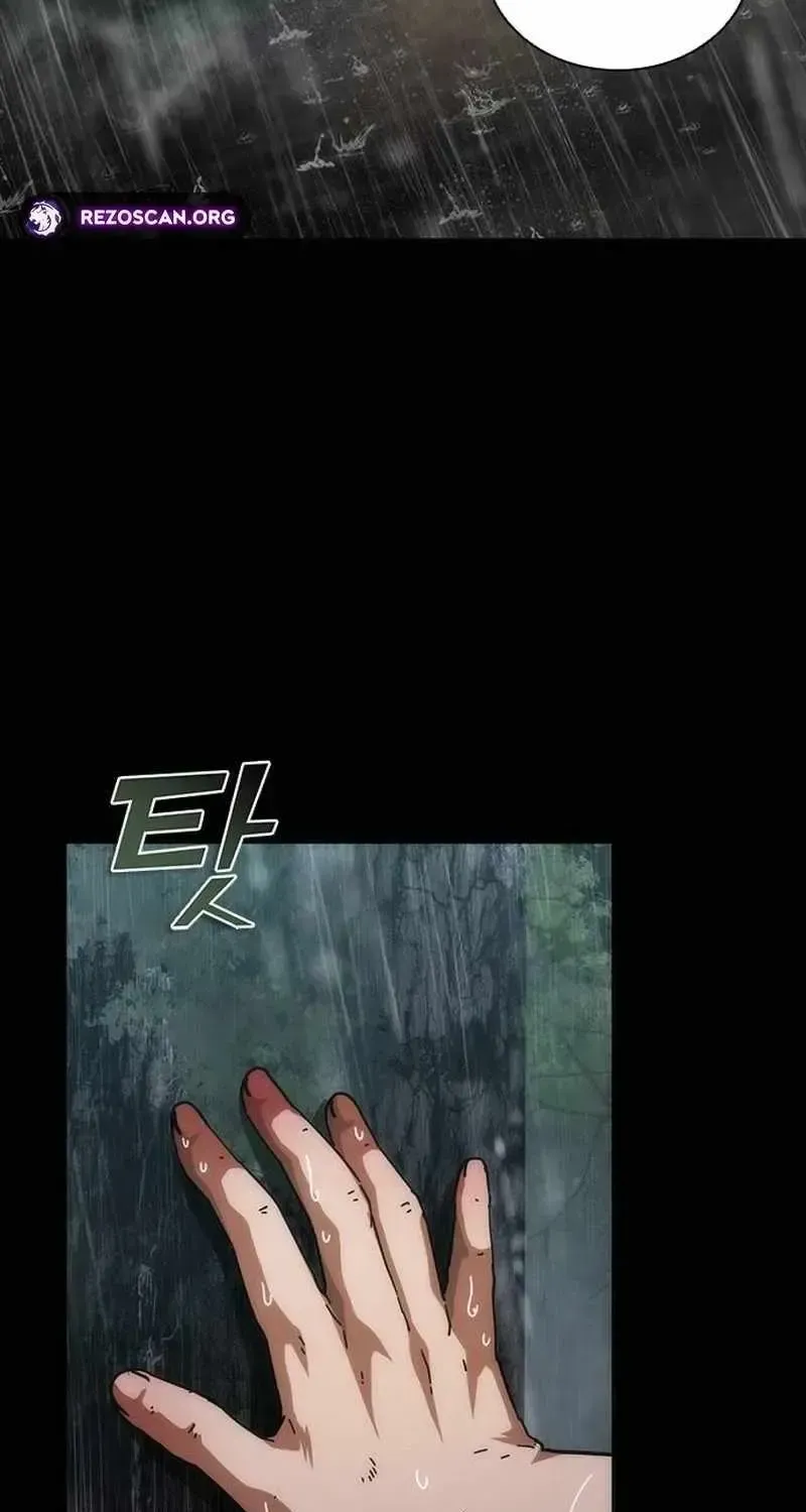 Zombie Apocalypse 82-08 Chapter 101.2 page 3 - 