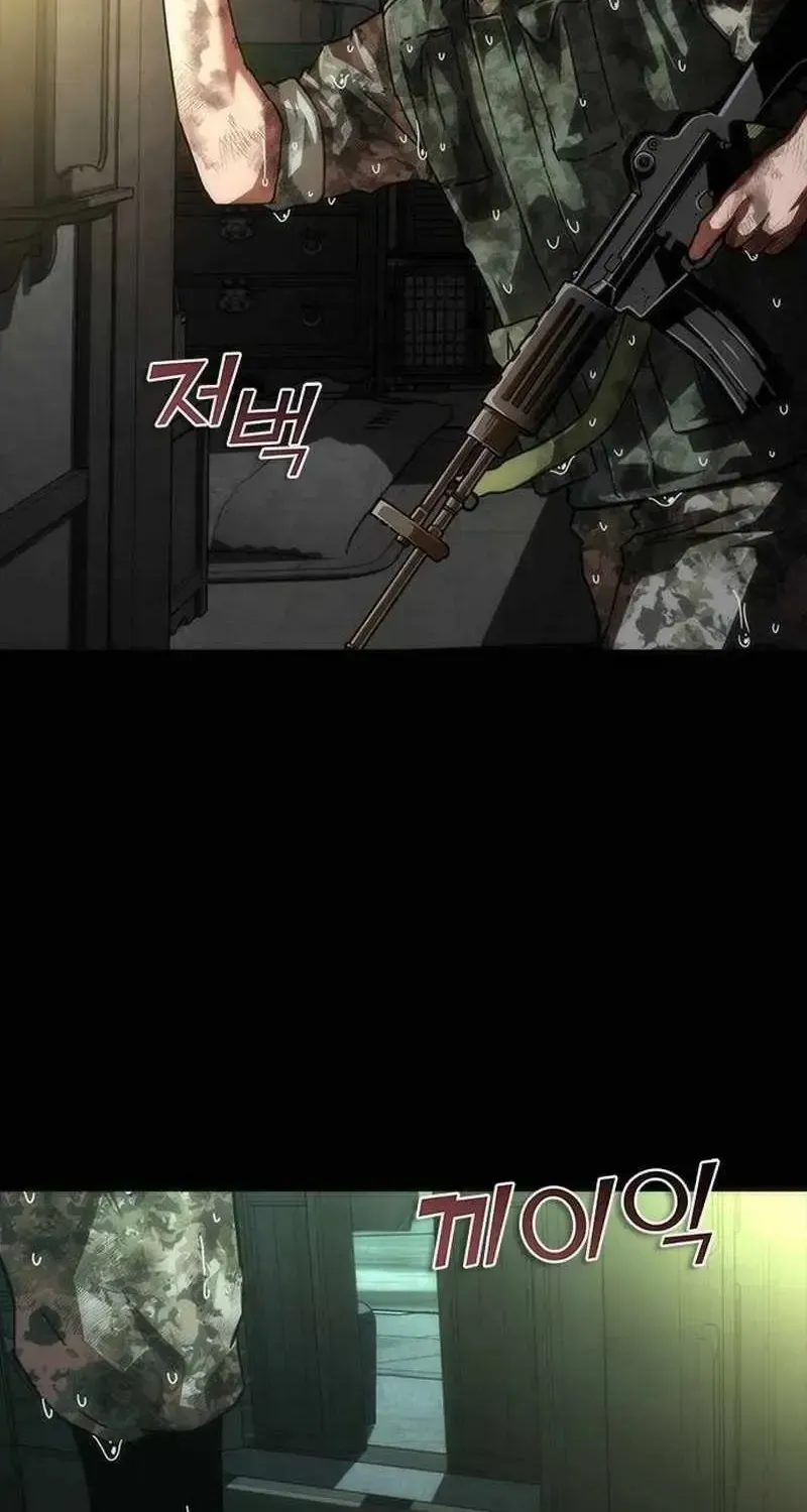 Zombie Apocalypse 82-08 Chapter 101.2 page 62 - 