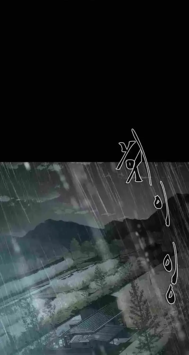 Zombie Apocalypse 82-08 Chapter 101.2 page 93 - 