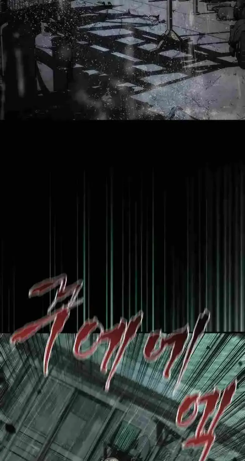 Zombie Apocalypse 82-08 Chapter 101.2 page 95 - 