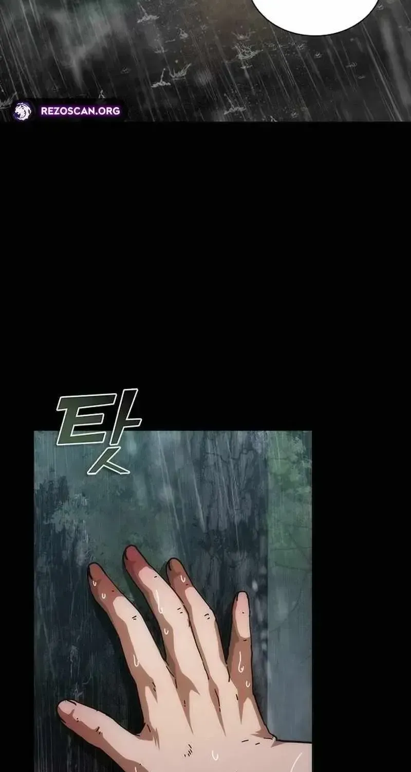 Zombie Apocalypse 82-08 Chapter 101.3 page 3 - 