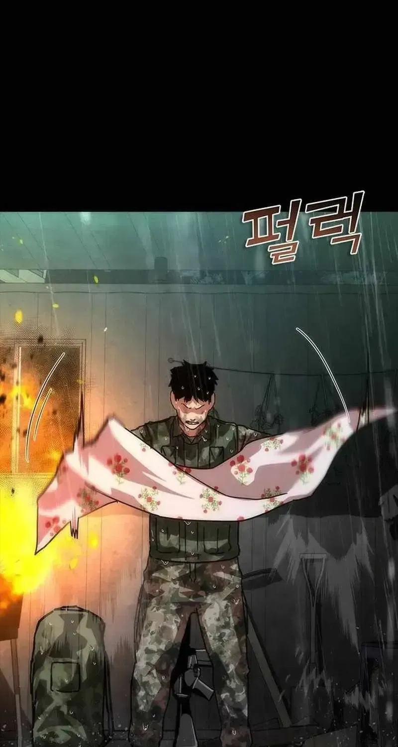 Zombie Apocalypse 82-08 Chapter 101.3 page 28 - 
