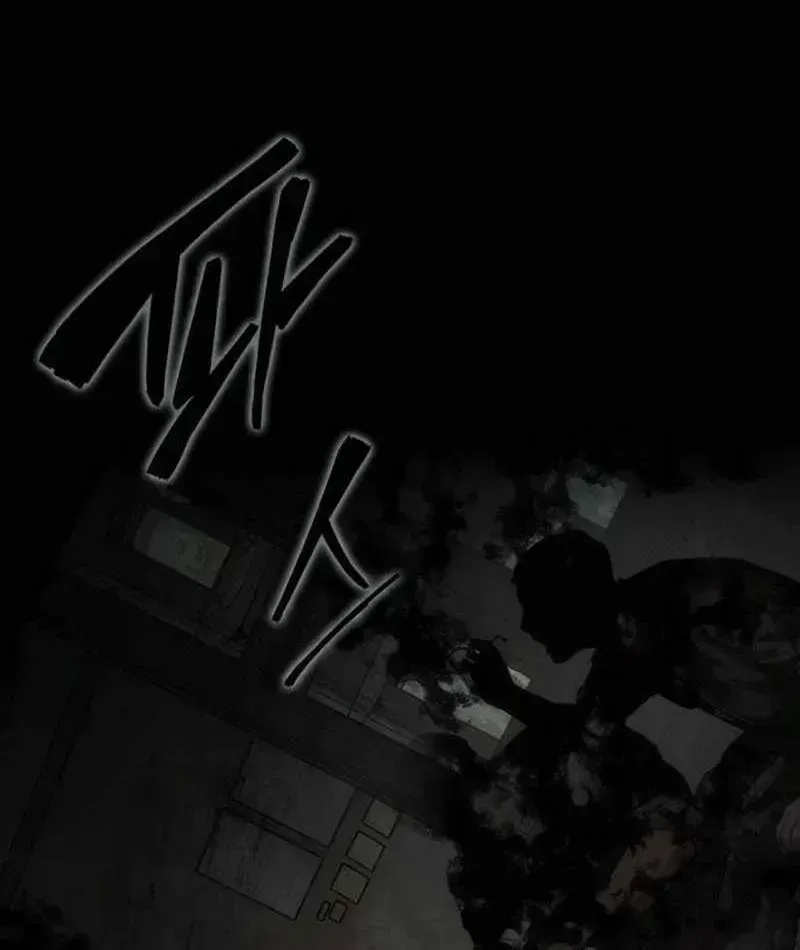 Zombie Apocalypse 82-08 Chapter 101.3 page 78 - 
