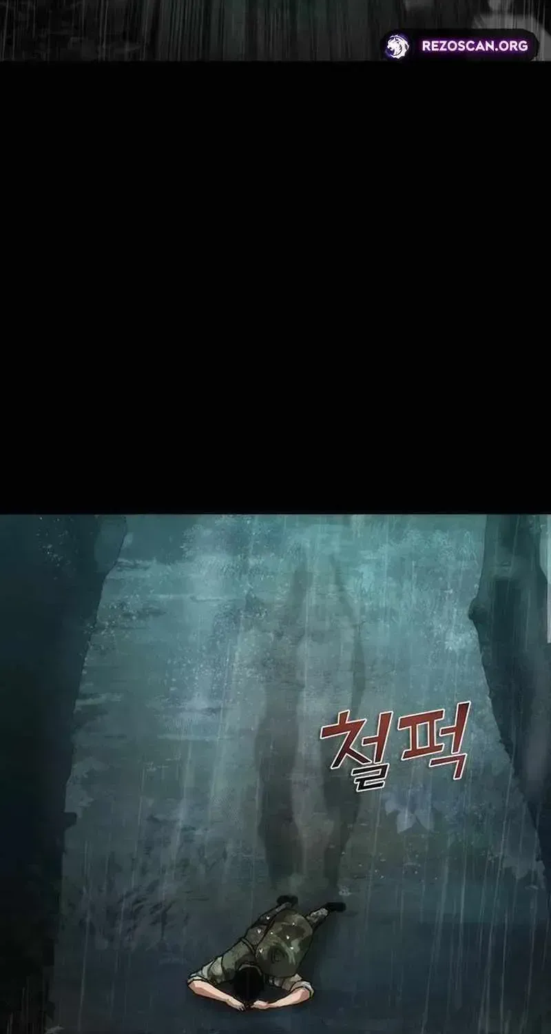 Zombie Apocalypse 82-08 Chapter 101.4 page 16 - 