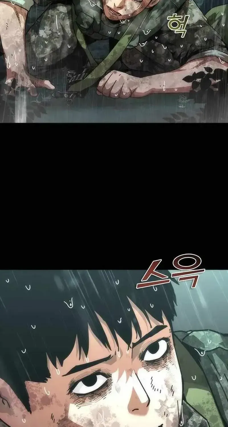 Zombie Apocalypse 82-08 Chapter 101.4 page 18 - 
