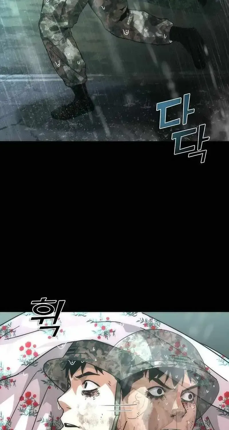Zombie Apocalypse 82-08 Chapter 101.4 page 49 - 