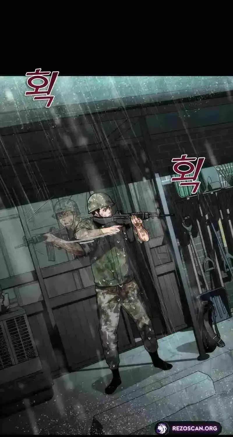 Zombie Apocalypse 82-08 Chapter 101.4 page 92 - 