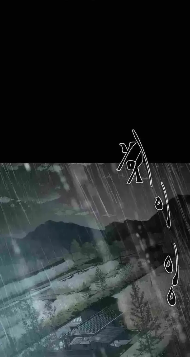Zombie Apocalypse 82-08 Chapter 101.4 page 93 - 