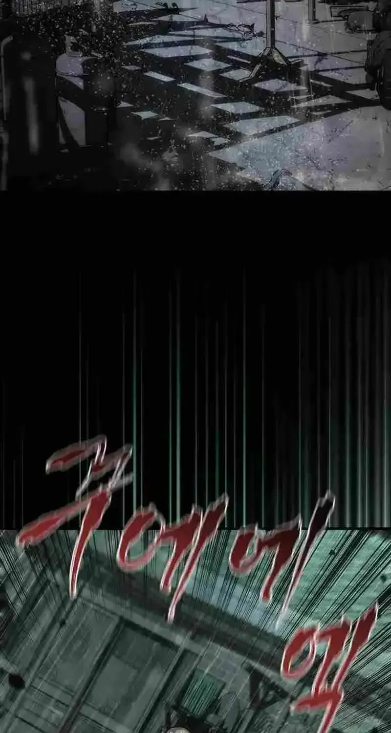 Zombie Apocalypse 82-08 Chapter 101.4 page 95 - 