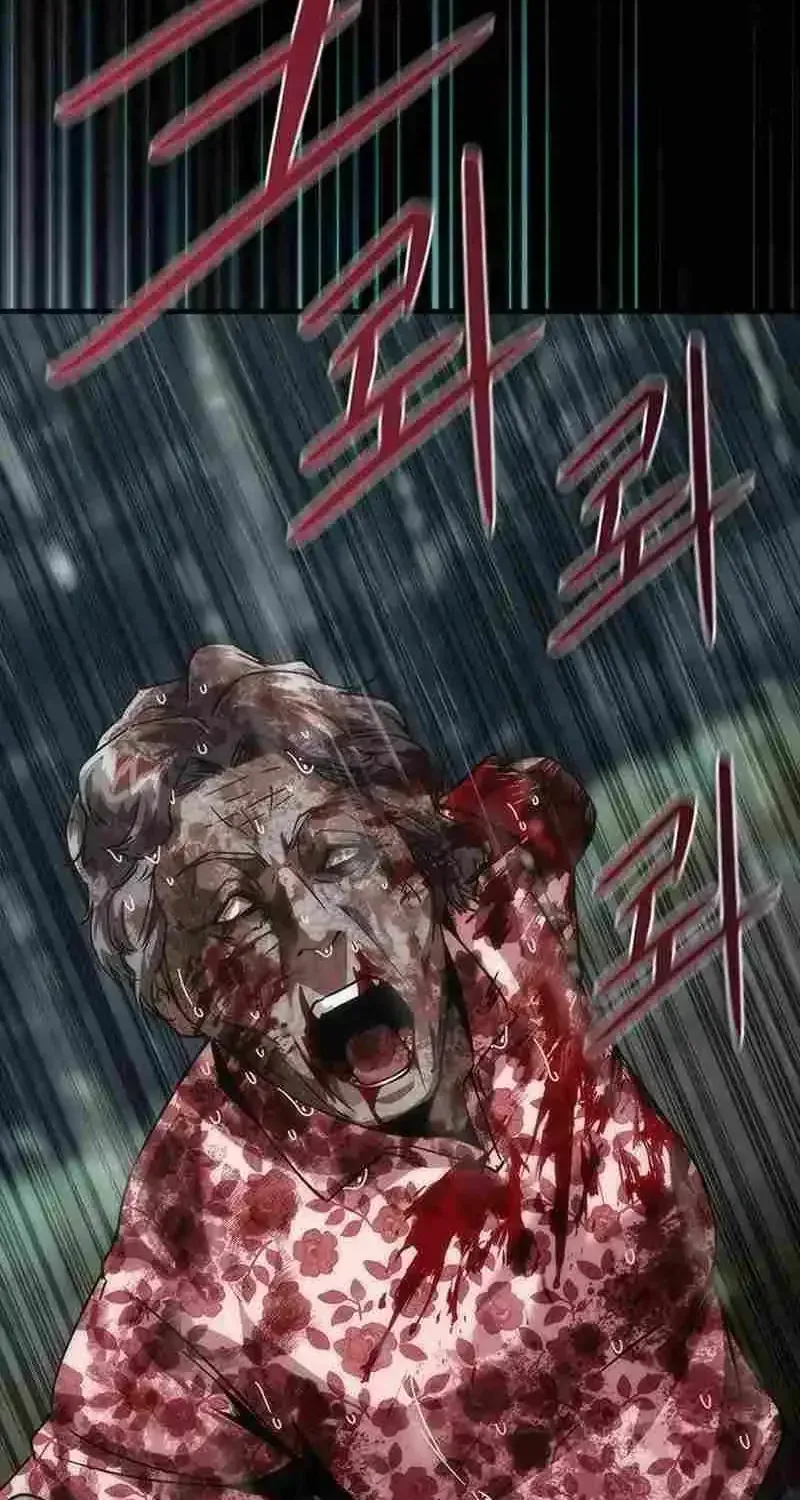 Zombie Apocalypse 82-08 Chapter 101.4 page 98 - 