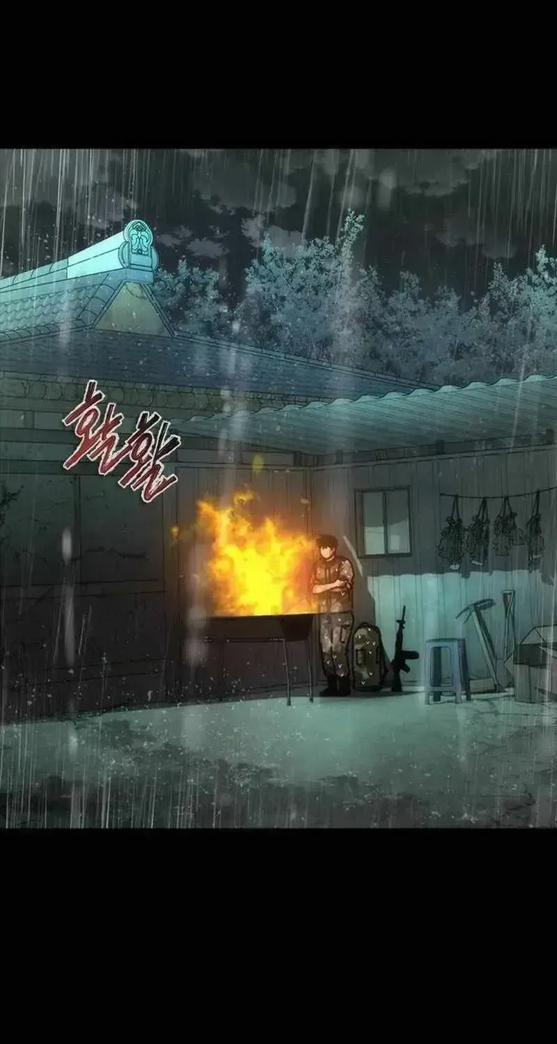 Zombie Apocalypse 82-08 Chapter 101.5 page 27 - 