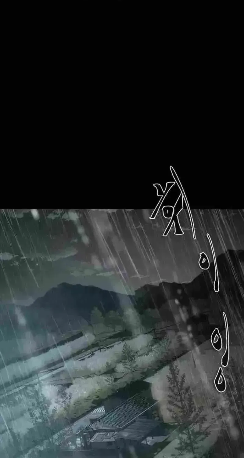 Zombie Apocalypse 82-08 Chapter 101.5 page 91 - 