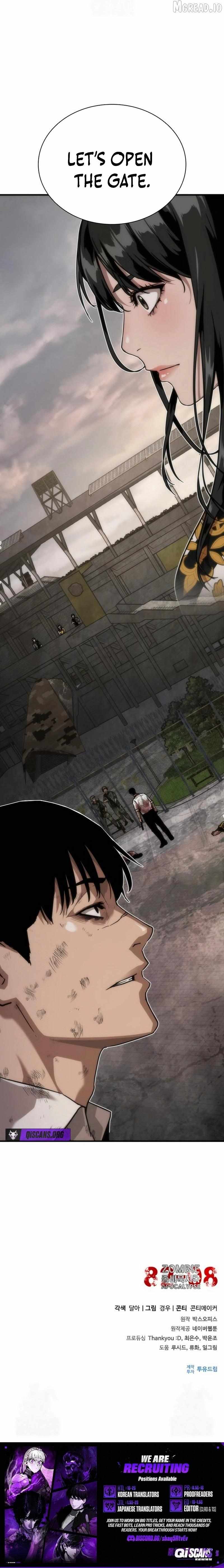 Zombie Apocalypse 82-08 Chapter 107 page 12 - 