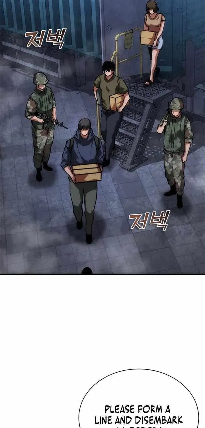 Zombie Apocalypse 82-08 Chapter 109 page 6 - 