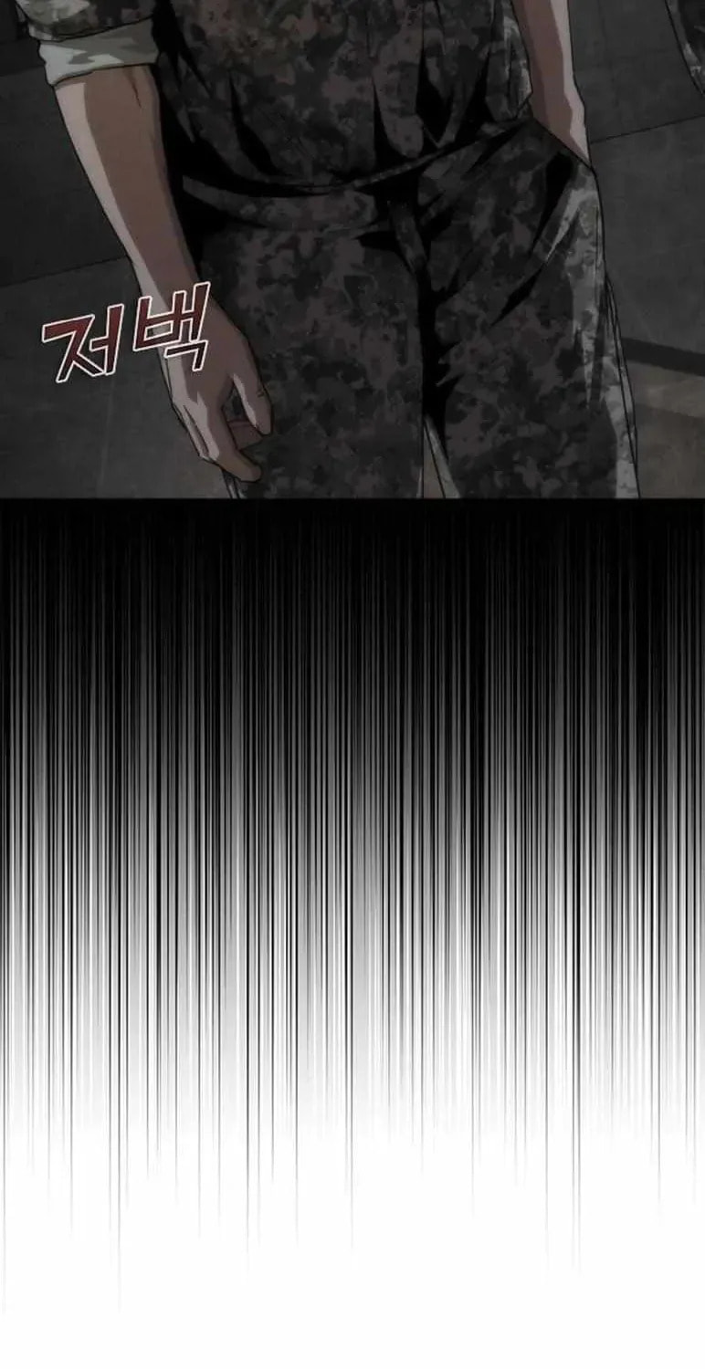Zombie Apocalypse 82-08 Chapter 110 page 42 - 