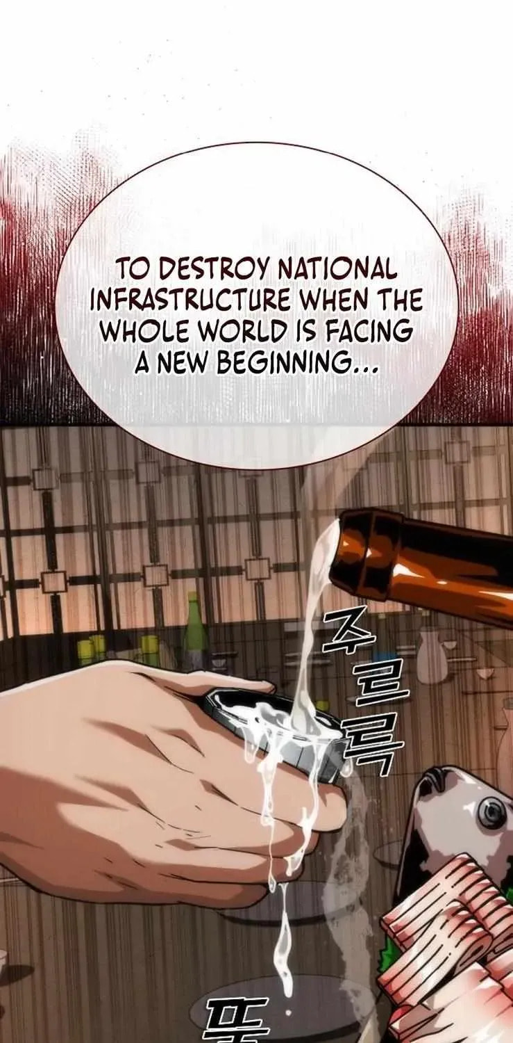 Zombie Apocalypse 82-08 Chapter 110 page 73 - 