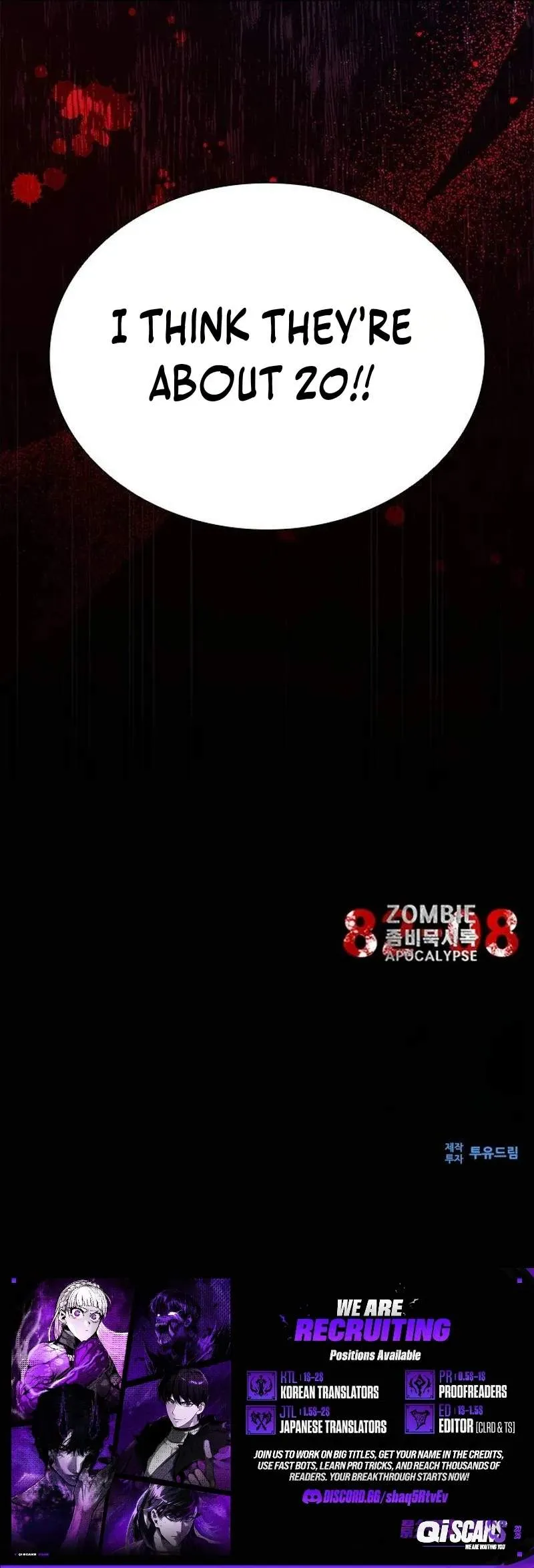 Zombie Apocalypse 82-08 Chapter 117 page 15 - 