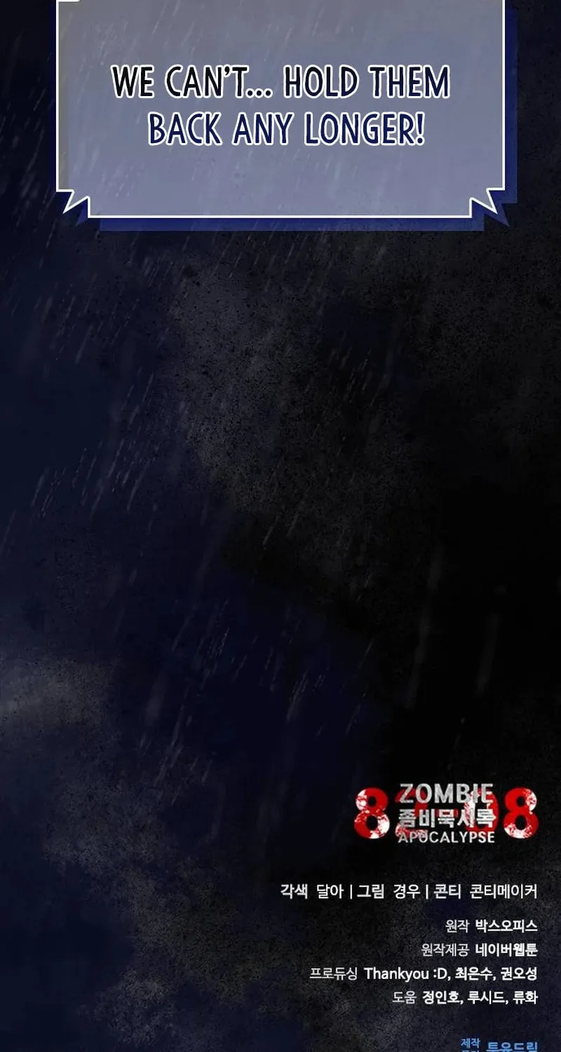 Read Zombie Apocalypse 82-08 chapter 77 image 111 on Lezhin