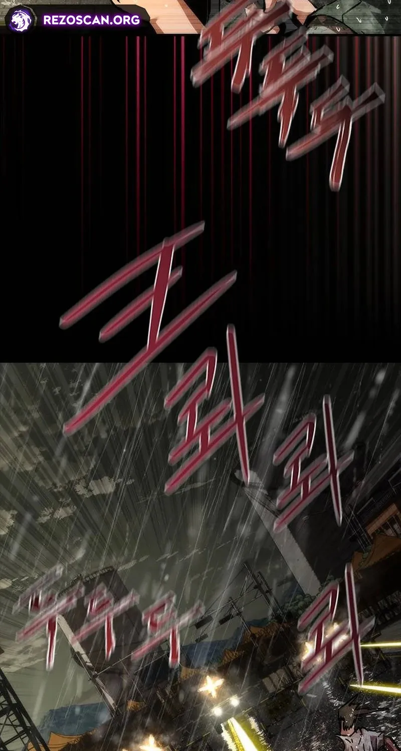 Read Zombie Apocalypse 82-08 chapter 77 image 2 on Lezhin