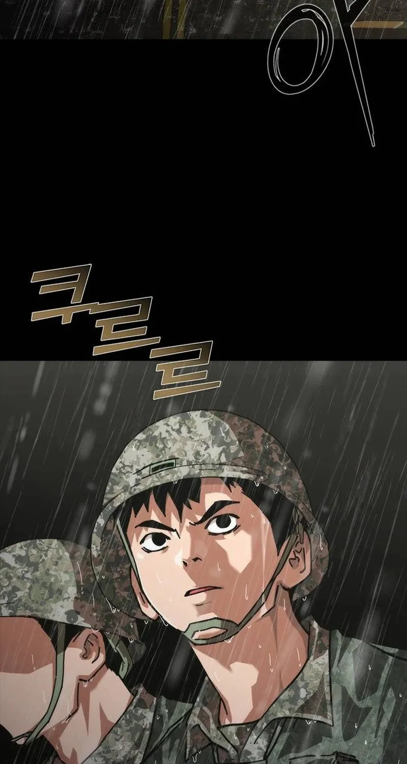 Read Zombie Apocalypse 82-08 chapter 77 image 23 on Lezhin