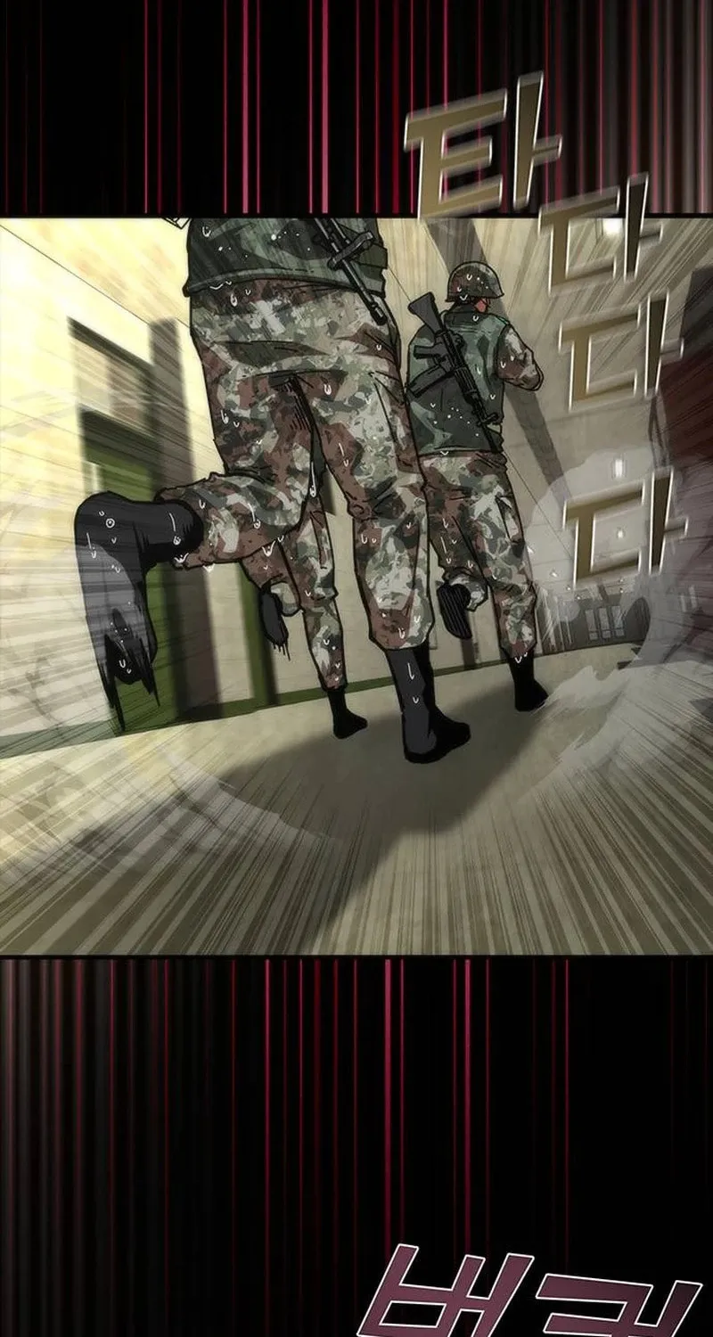 Read Zombie Apocalypse 82-08 chapter 77 image 43 on Lezhin