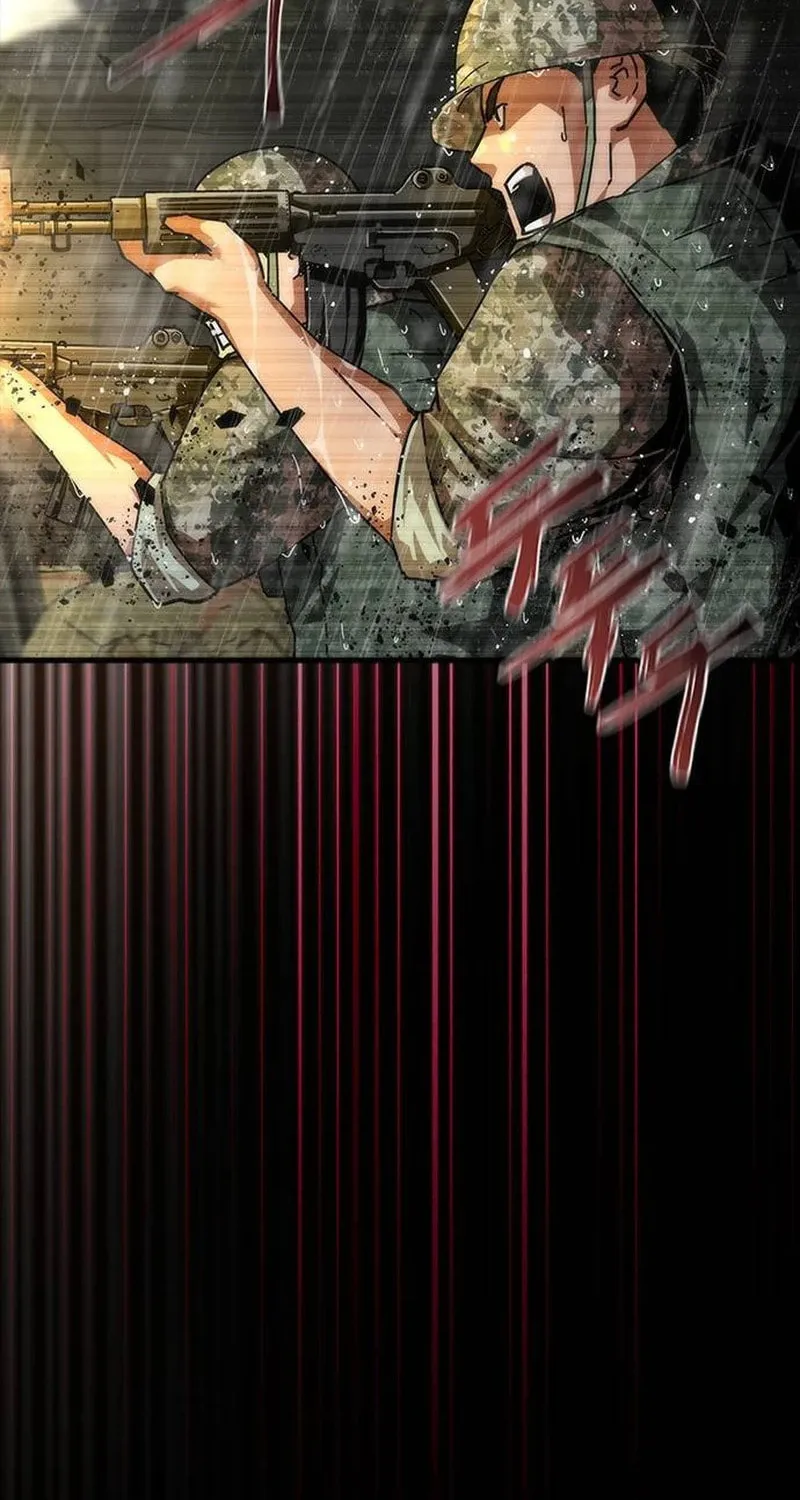 Read Zombie Apocalypse 82-08 chapter 77 image 5 on Lezhin