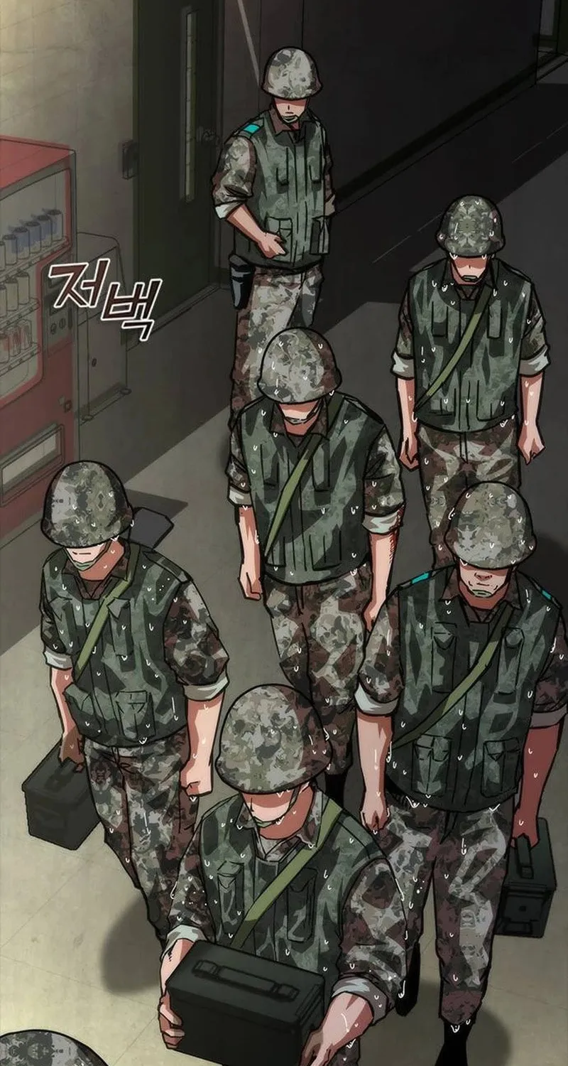 Read Zombie Apocalypse 82-08 chapter 77 image 64 on Lezhin