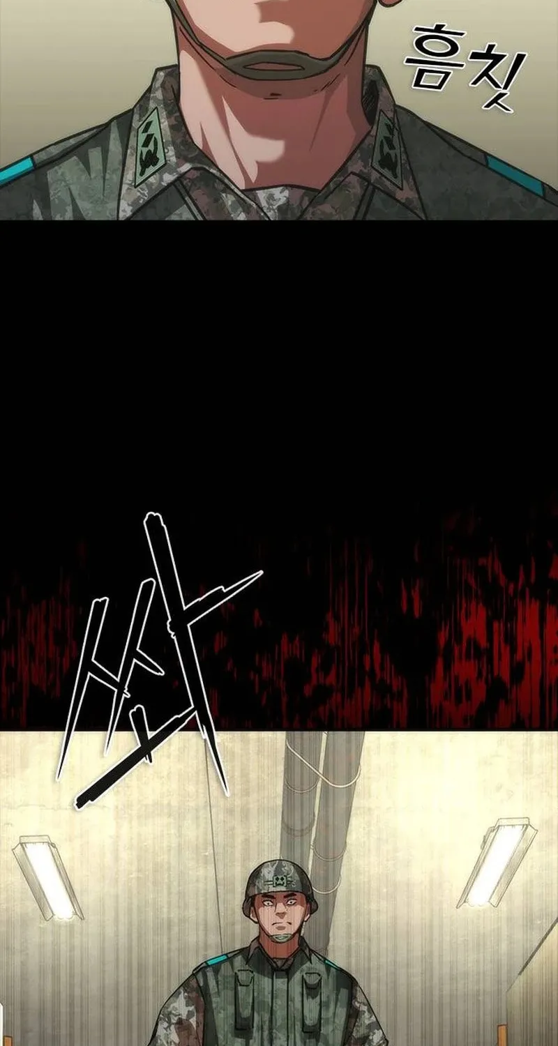 Read Zombie Apocalypse 82-08 chapter 77 image 66 on Lezhin