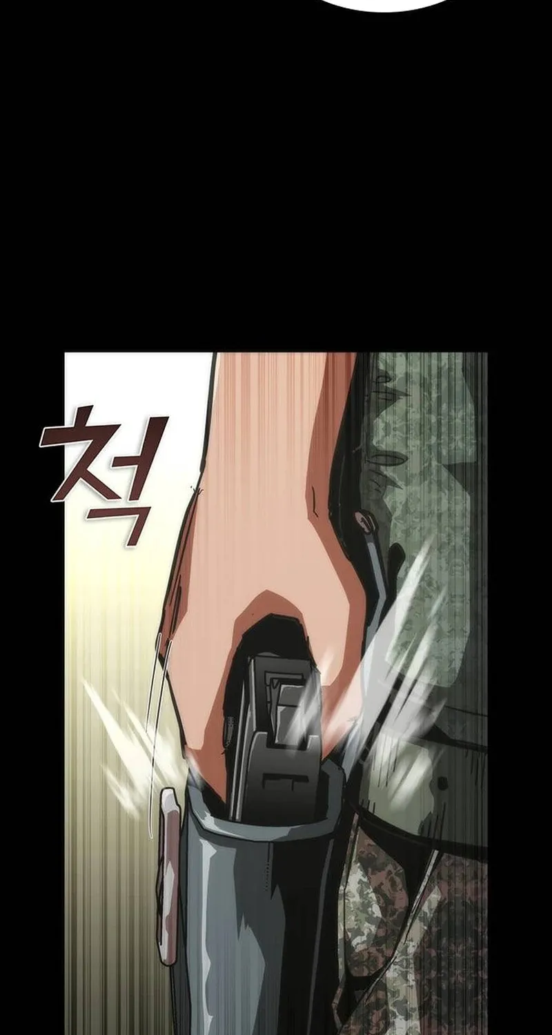 Read Zombie Apocalypse 82-08 chapter 77 image 79 on Lezhin