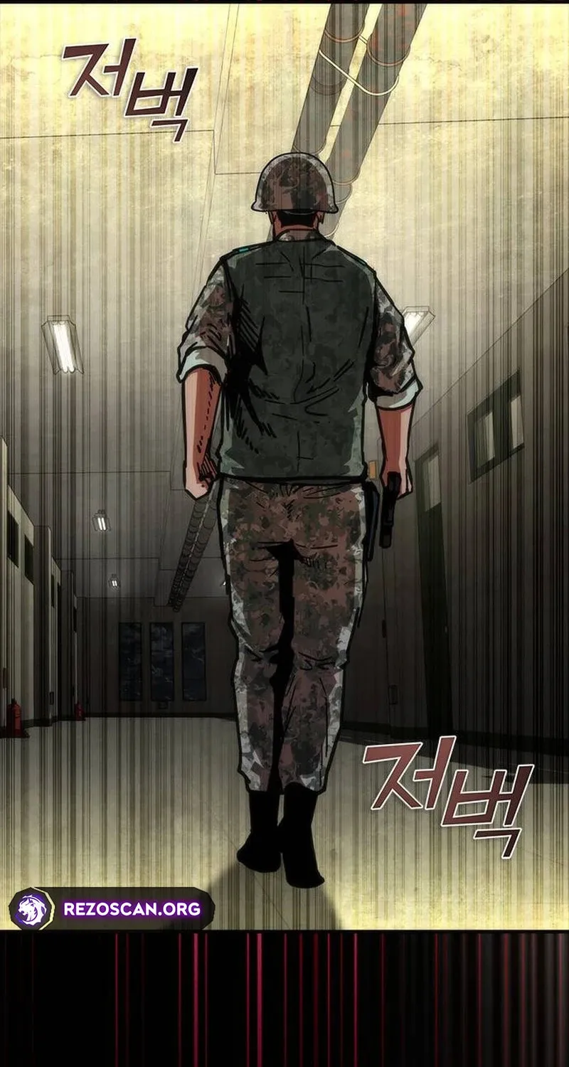 Read Zombie Apocalypse 82-08 chapter 77 image 81 on Lezhin