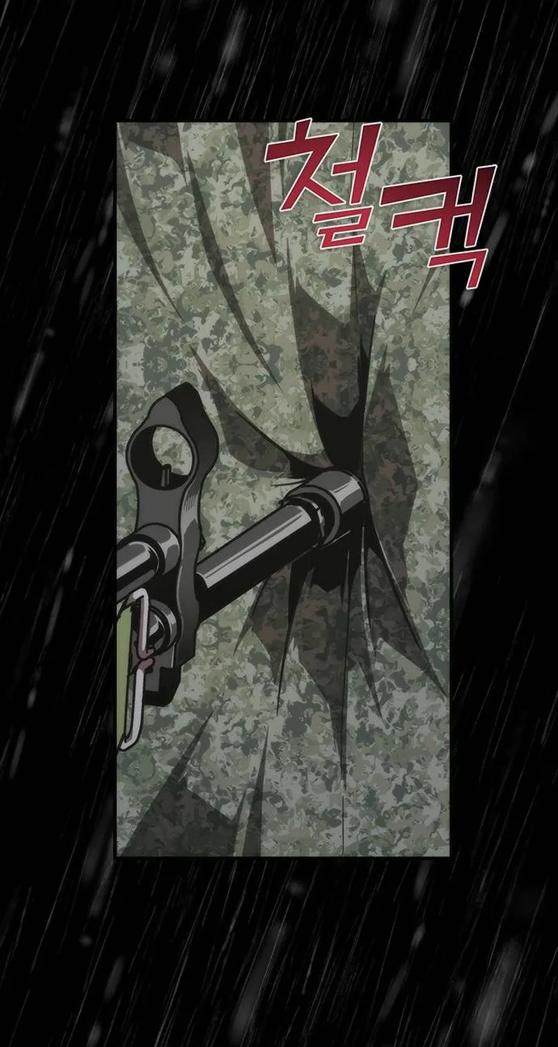 Read Zombie Apocalypse 82-08 chapter 77 image 85 on Lezhin