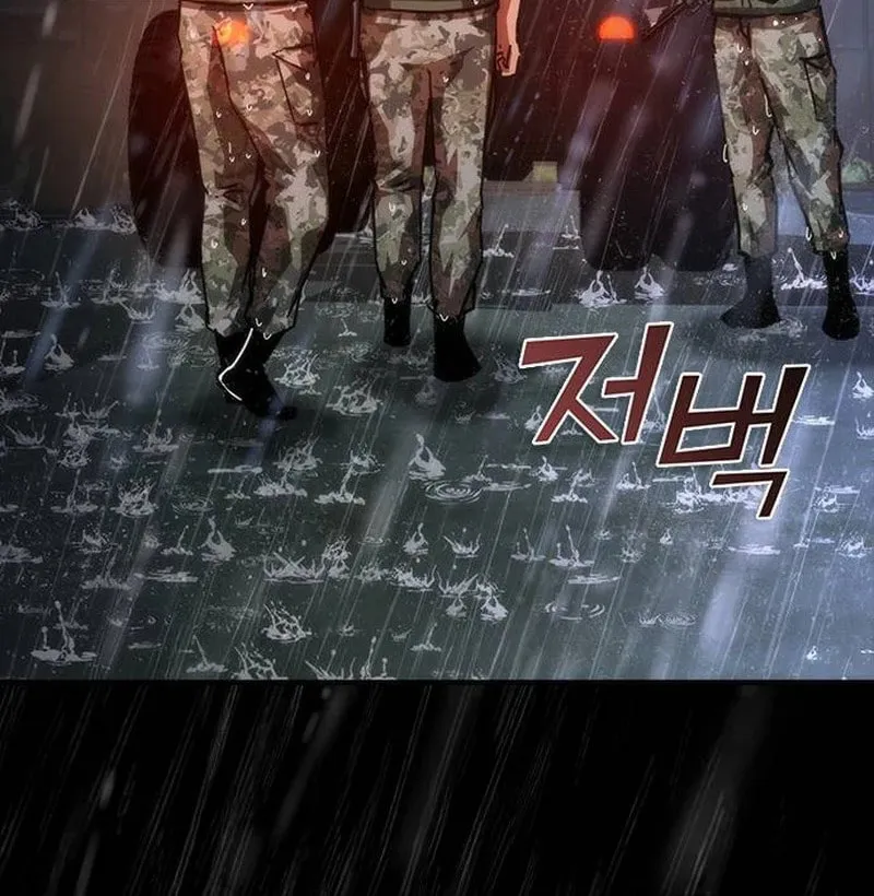 Read Zombie Apocalypse 82-08 chapter 77 image 94 on Lezhin