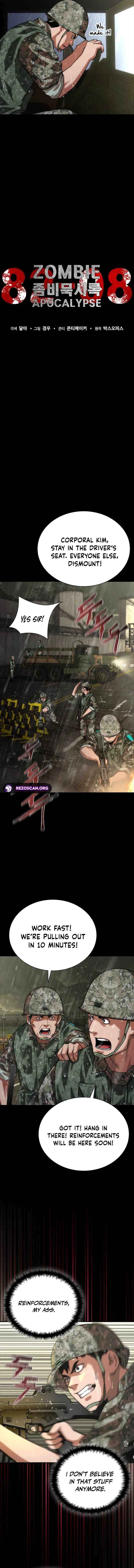 Read Zombie Apocalypse 82-08 chapter 78 image 6 on Lezhin