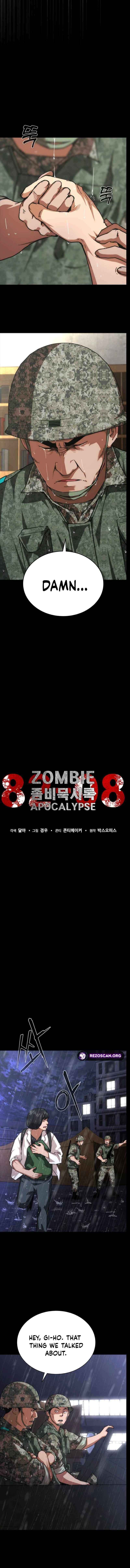 Read Zombie Apocalypse 82-08 chapter 79 image 6 on Lezhin