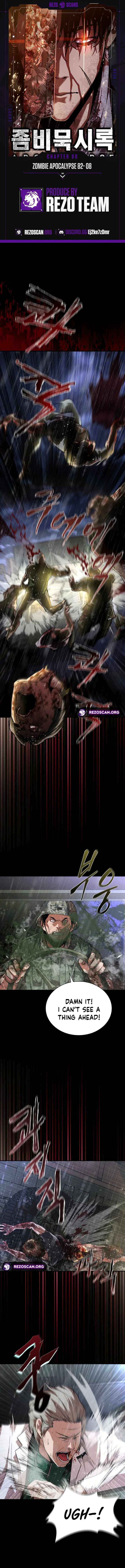 Read Zombie Apocalypse 82-08 chapter 80 image 1 on Lezhin
