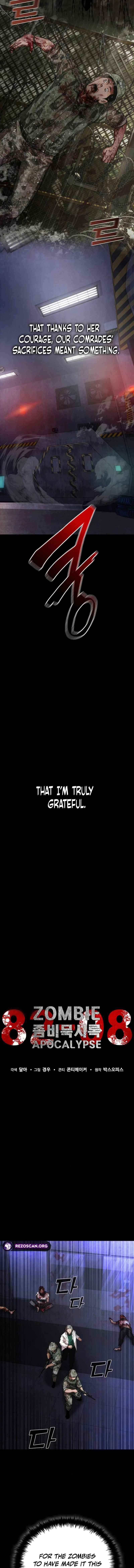 Read Zombie Apocalypse 82-08 chapter 80 image 12 on Lezhin