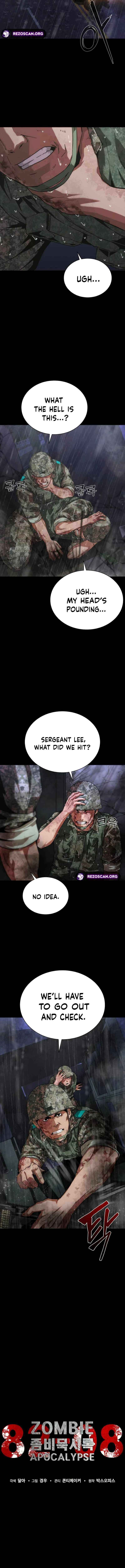 Read Zombie Apocalypse 82-08 chapter 82 image 5 on Lezhin