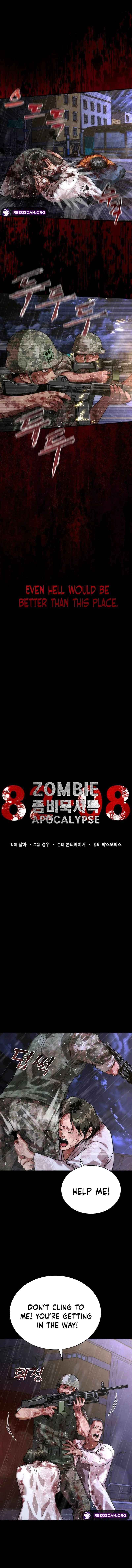Read Zombie Apocalypse 82-08 chapter 83 image 3 on Lezhin