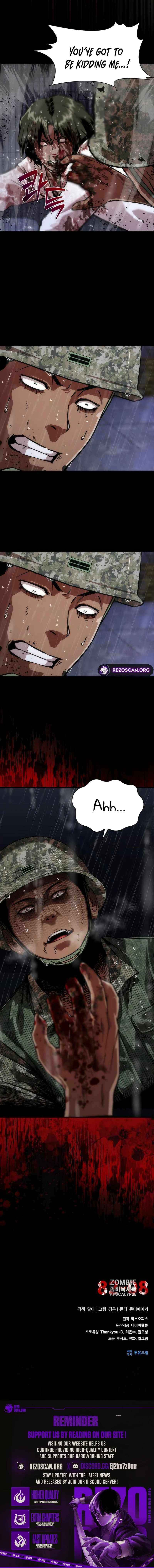 Read Zombie Apocalypse 82-08 chapter 84 image 15 on Lezhin