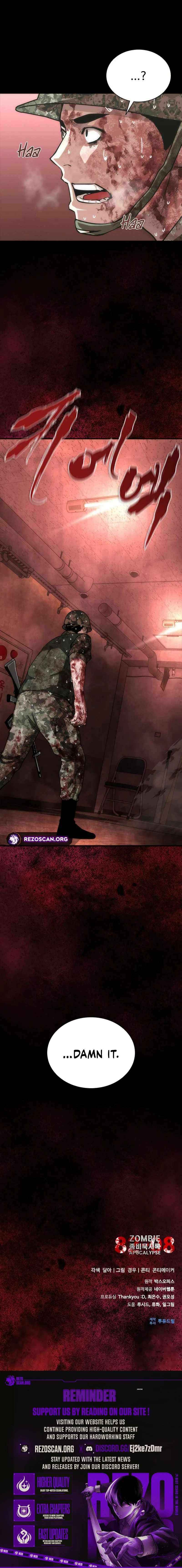 Read Zombie Apocalypse 82-08 chapter 85 image 15 on Lezhin