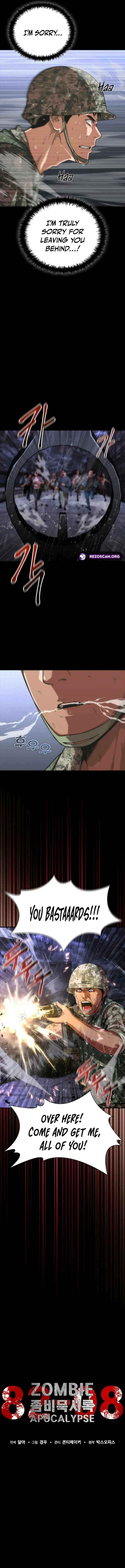 Read Zombie Apocalypse 82-08 chapter 85 image 5 on Lezhin