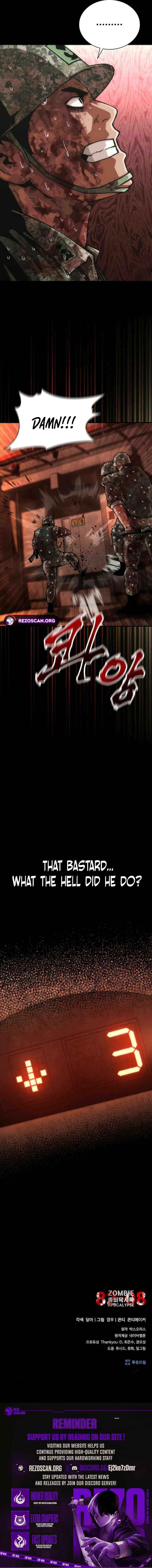 Read Zombie Apocalypse 82-08 chapter 87 image 15 on Lezhin