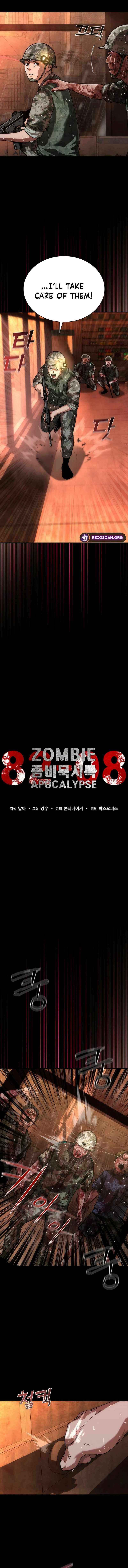 Read Zombie Apocalypse 82-08 chapter 87 image 7 on Lezhin