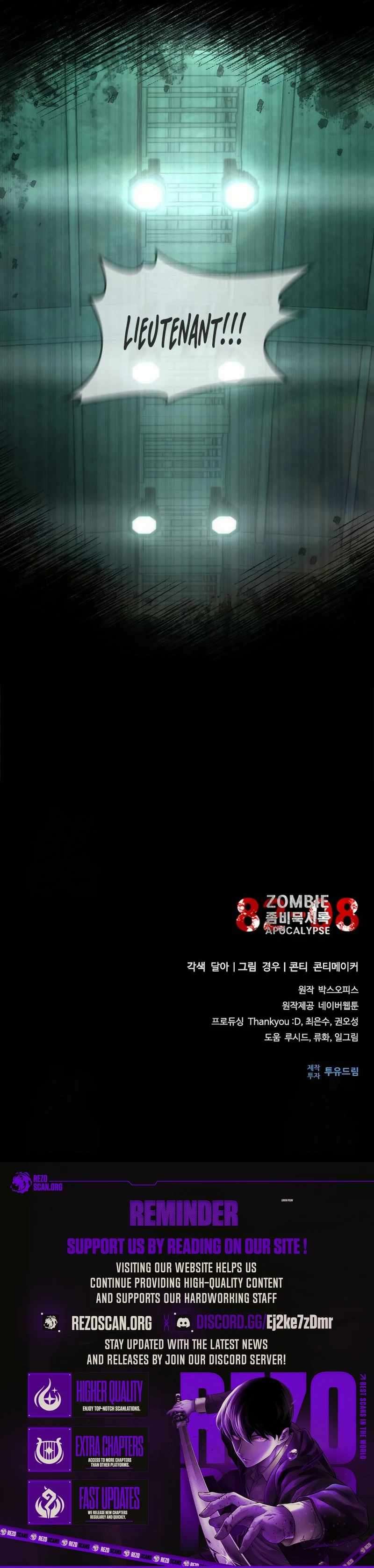 Read Zombie Apocalypse 82-08 chapter 88 image 17 on Lezhin