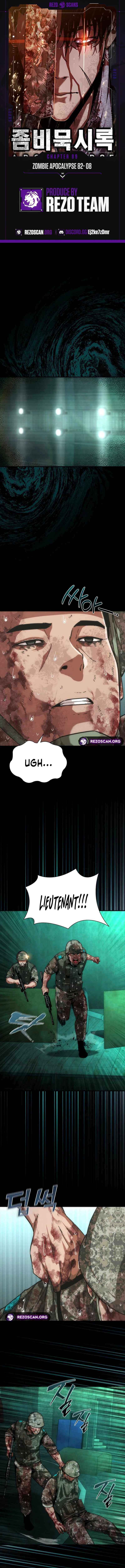 Read Zombie Apocalypse 82-08 chapter 89 image 1 on Lezhin