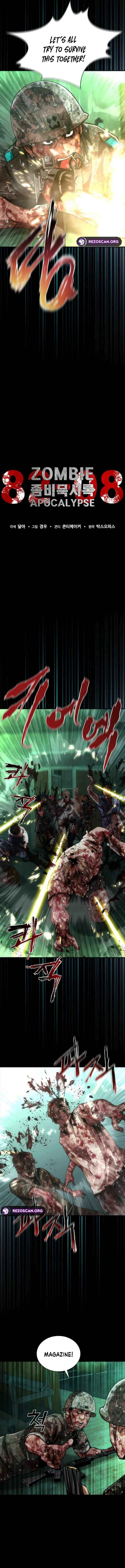 Read Zombie Apocalypse 82-08 chapter 89 image 6 on Lezhin