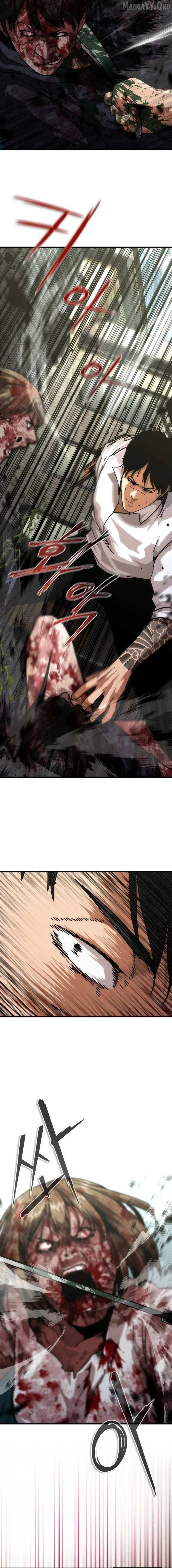 Read Zombie Apocalypse 82-08 chapter 94 image 11 on Lezhin
