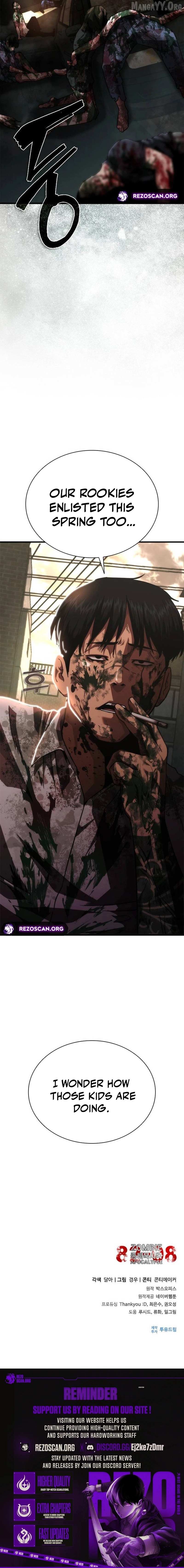 Read Zombie Apocalypse 82-08 chapter 94 image 18 on Lezhin