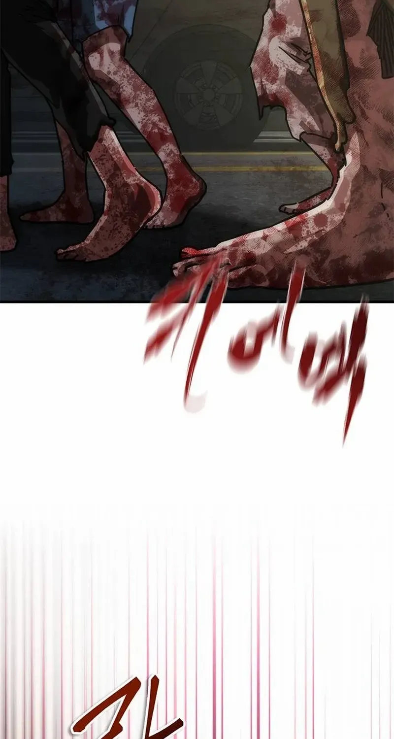 Read Zombie Apocalypse 82-08 chapter 96.3 image 107 on Lezhin